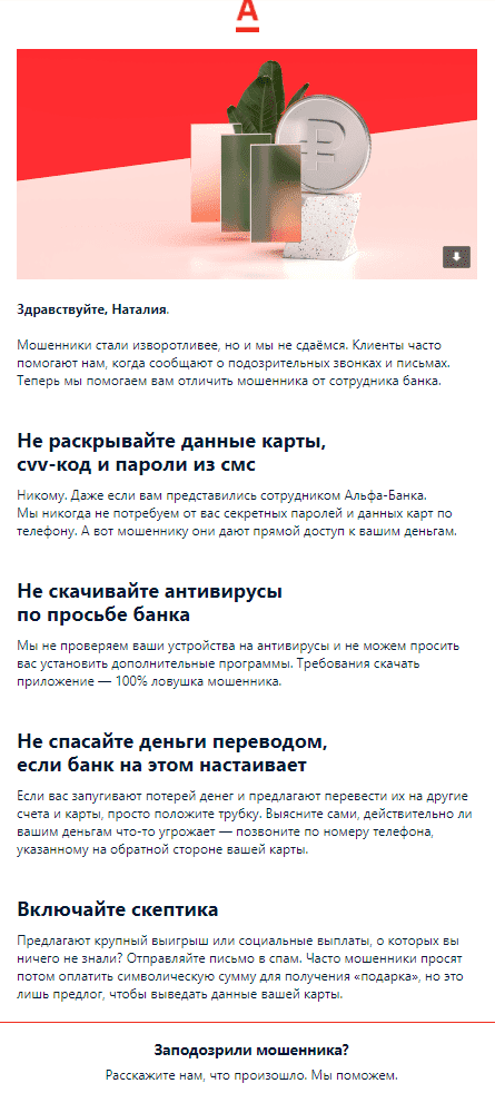 e10b6c131a8619ad3988d1bfefce52d3.png